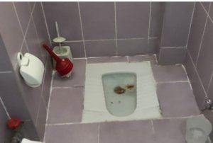 Antalya Tıkanıklık