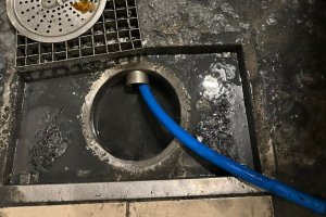 Vidanjör Kanal Görüntüleme